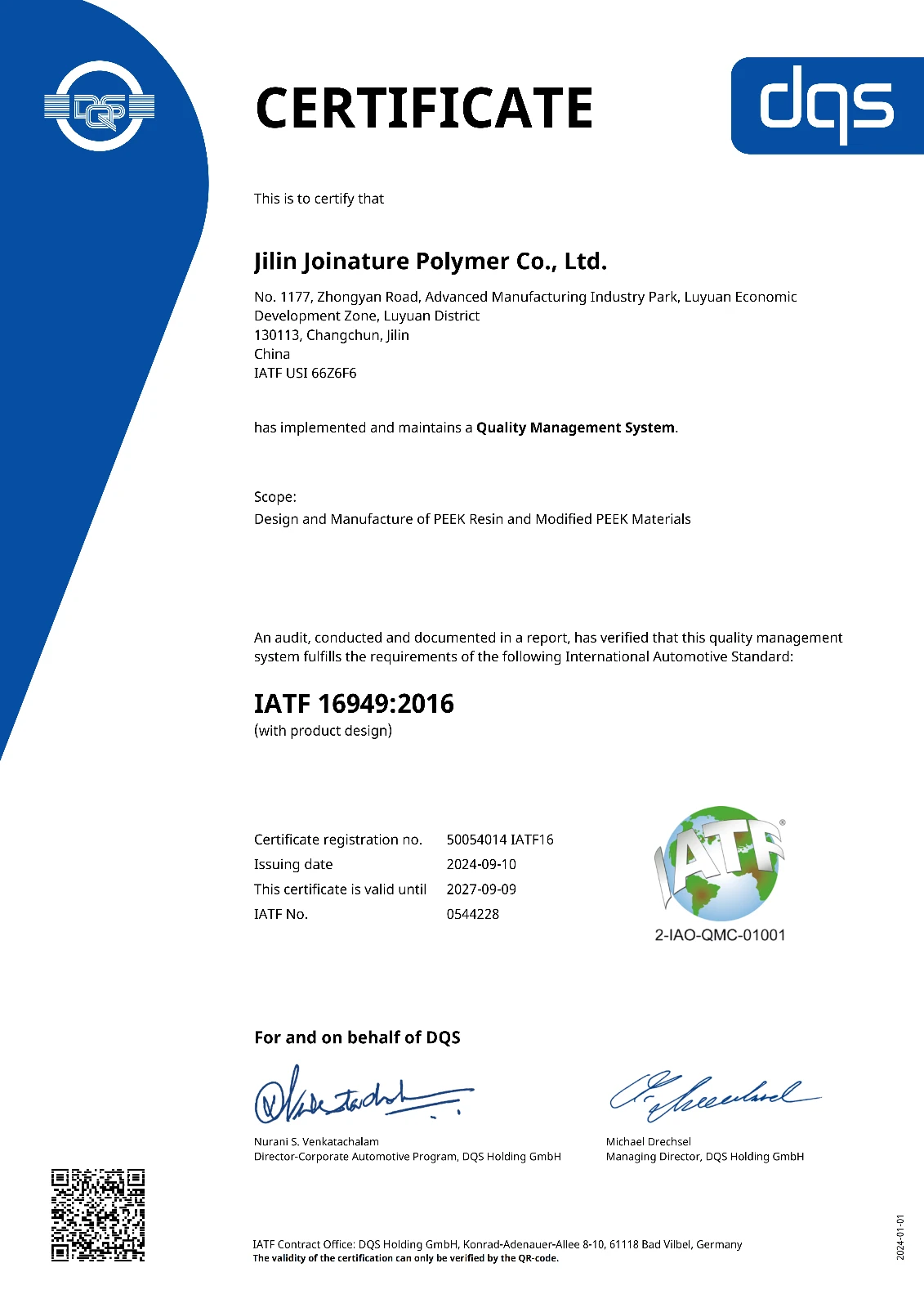 16949英文证书2027.9.9_01.png