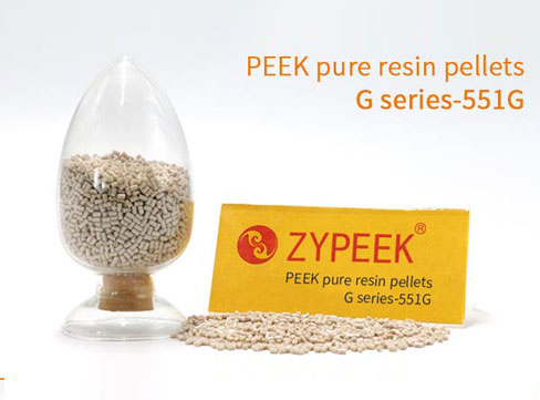 g series 551g peek pure resin pellets