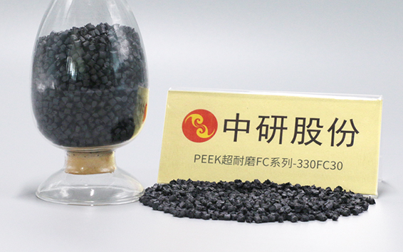 g series 330fc30 peek pure resin pellets