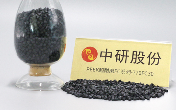 g series 770fc30 peek pure resin pellets