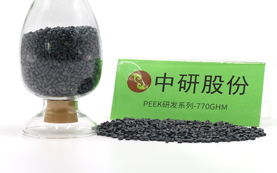 g series 770ghm peek pure resin pellets
