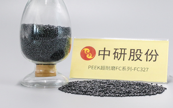 g series fc327 peek pure resin pellets